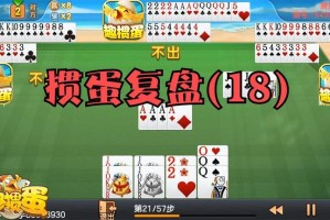 梦幻西游艾晨露脸视频在线观看，游戏，视频，露脸