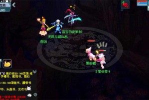 梦幻西游绿通续费几号结束