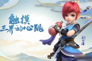 梦幻西游网易裁员怎么办 网易 梦幻 西游网