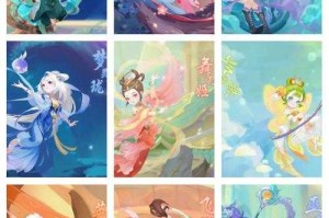 梦幻西游谁带着面纱，角色，面纱，角色