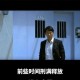台灾民怒吼，狗都比他们做得好！官僚主义迷宫下的信任崩塌实录，官僚主义之耻！灾民怒吼，效率竟不如狗的台湾信任崩塌实录