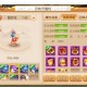 梦幻西游调号龙宫，龙宫，调号 龙宫