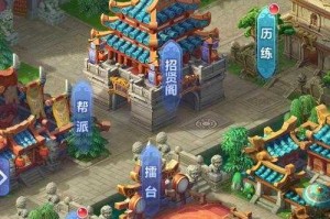 梦幻西游网站官网首页