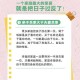 家庭背景与事发经过，家庭背景与事发经过，事件全貌的多维透视