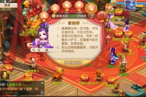 梦幻西游越玩越可怕怎么回事 怎么回事，现实，游戏