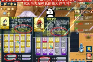 梦幻西游西游卡片攻略大全