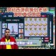 梦幻西游老徐薪资 薪资 西游 老徐