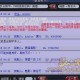 梦幻西游软饭小王