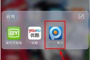 dd2短视频渠道版下载链接哪里找？免费教程