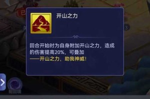 梦幻西游轮回镜最新攻略 队伍 轮回，轮回