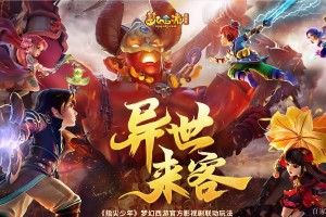 梦幻西游荷包蛋队标