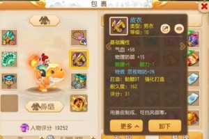 梦幻西游远古大唐扫血鬼 我们 大唐 远古