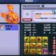 梦幻西游谛听28，谛听，技能 谛听