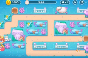 保卫萝卜4海的闺女第73关攻略_1