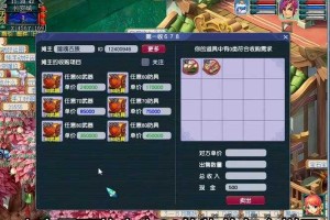 梦幻西游赵波零氪能玩吗 服务器，赵波，服务器