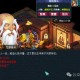 梦幻西游评论区沦陷怎么办，举报，玩家，怎么办