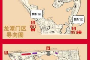 庆余年手游2025年神庙线索全解析与通关指南
