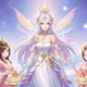 梦幻西游聚会活动