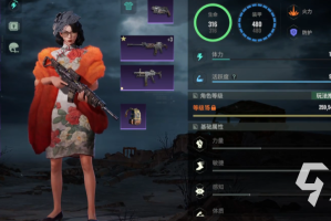 破碎之地突击步枪怎么选