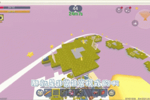 迷你世界牛角掉落攻略：高效获取技巧与策略