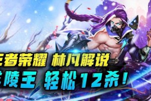 如何快速晋升游戏召唤师精英地位？攻略秘籍助你提升技巧，轻松赢得荣誉头衔