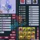 梦幻西游谛听技能推荐 高级 谛听，高级