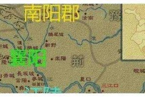 热血三国益州名将坐标在哪