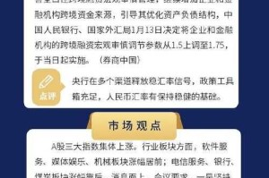 爱达杂货铺2025社区零售破局样本实录