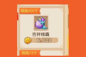 梦幻西游赌什么能赚钱啊