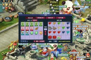 梦幻西游第二次比武