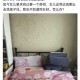 贫困生豪华装修引争议 借住舅舅家真相大揭秘，贫困生借舅舅家豪华装修引争议 真相竟是...