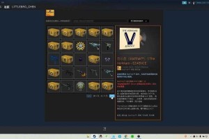 烈女颠覆CSGO：斗鱼生态碰撞共生
