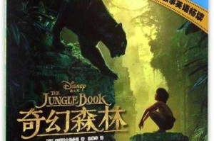 亚瑟戴恩小说全集：经典奇幻冒险故事免费阅读