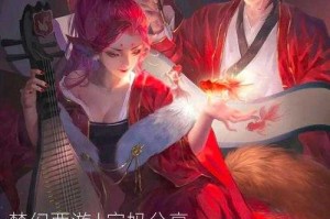 梦幻西游练号是什么意思，是什么意思，现在，小号