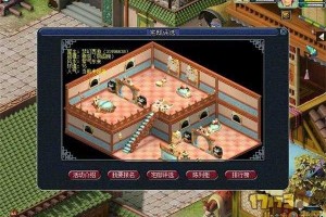 梦幻西游豪宅扩建阁楼费用及条件一览