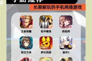 手游网站如何找到比较好的游戏体验入口？