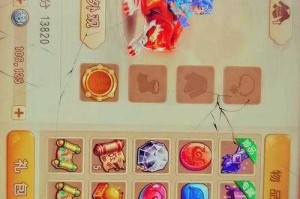 梦幻西游苹果能玩渠道服吗