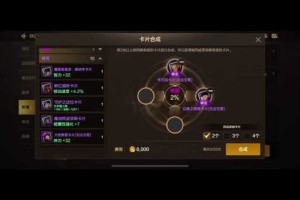女鬼剑零氪装备推荐？平民玩家也能秒变大佬