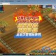 梦幻西游识物壁垒怎么打