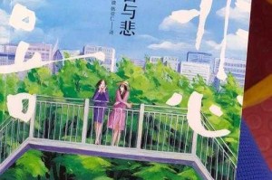 经典复刻与时代共鸣，经典焕新·时代共情