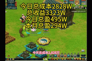 梦幻西游跑环打不过还有必要跑吗 修炼，有必要 任务