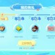 梦幻西游能给别人充点卡吗