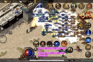 有一种热血叫攻沙《传奇至尊》邀你重回1.76