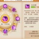 梦幻西游解密虫洞在哪 任务，虫洞 解密