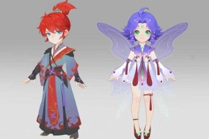 梦幻西游策划穿的服装叫什么，叫什么，策划 玩家