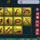 梦幻西游超级必杀和超级进阶必杀，必杀，超级 超级