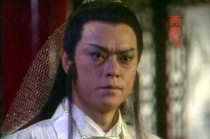 重温经典：如何观看完整的1985版《天涯明月刀》香港电视剧？