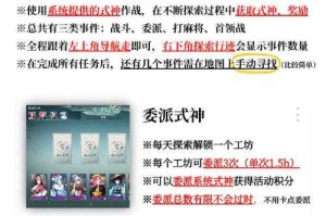 途游斗地主29关怎么过