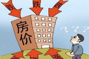 开发商降价真相，8千/的房价背后藏着多少辛酸？8千房价背后，楼市降价潮下藏着多少未被言说的行业隐痛？