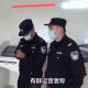 缅甸捞人行动惊天逆转，警察高官落马背后的黑色产业链曝光，缅甸捞人行动重大突破，高官落马牵出跨国人口贩卖黑色产业链
